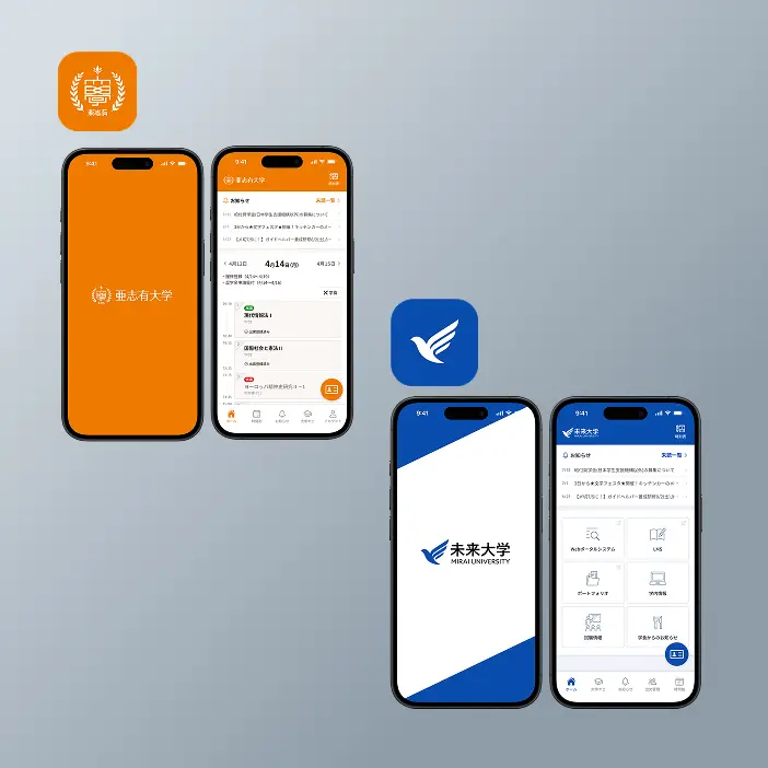 ⼤学オリジナルアプリ
