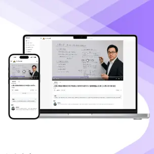 OStream